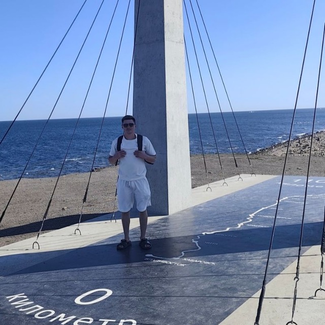Николай