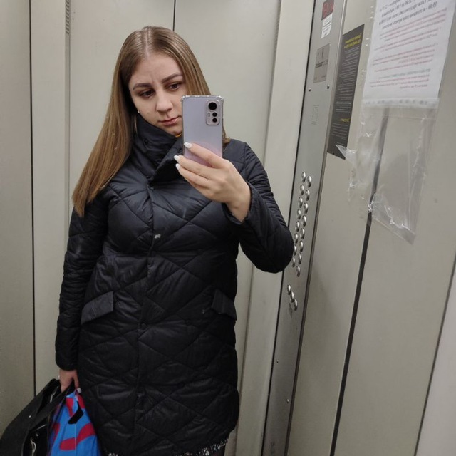Юлия