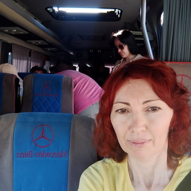 Альбина