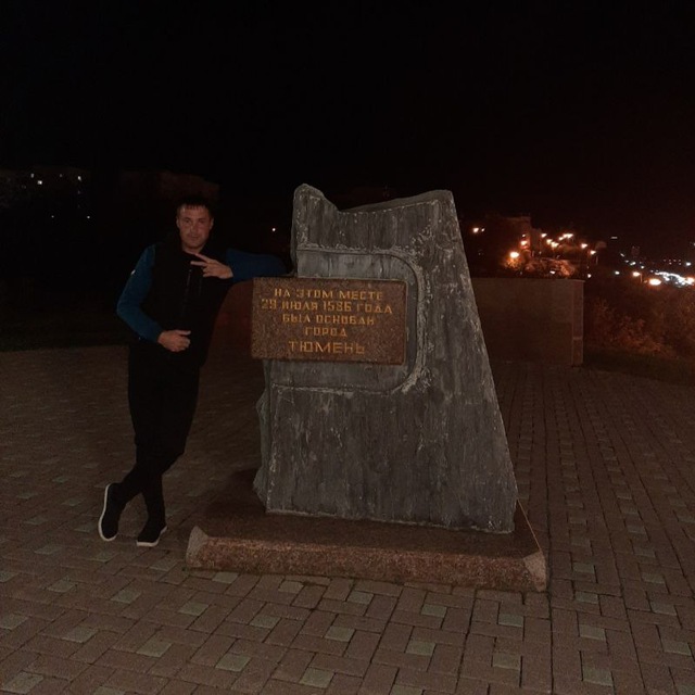 big photo