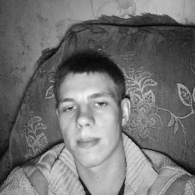 Александр