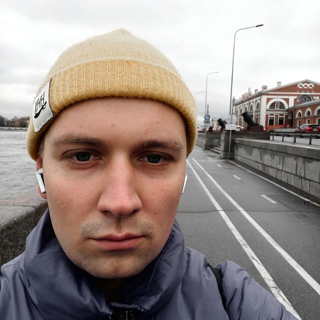 Александр