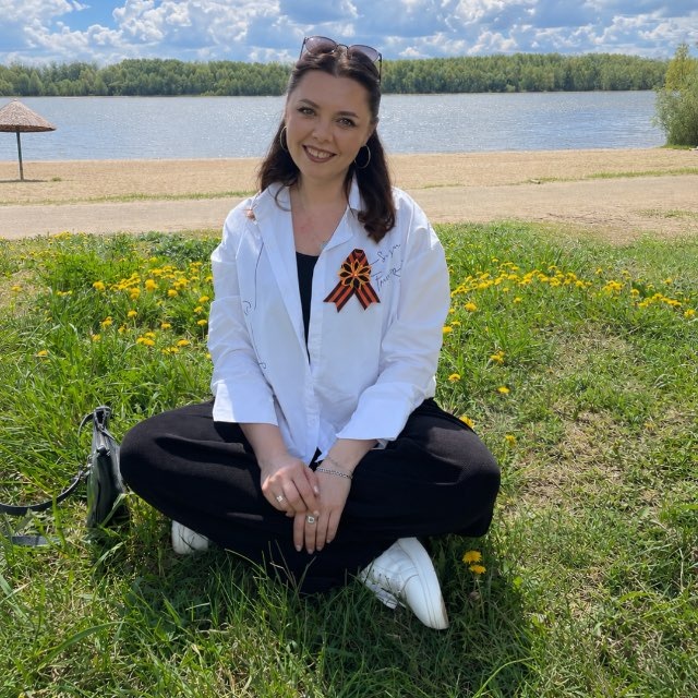 big photo