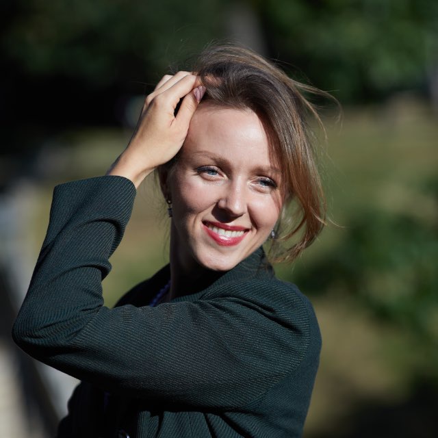 Карина
