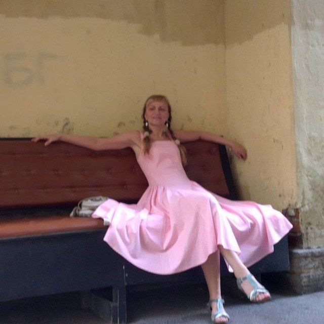 Катерина 😊