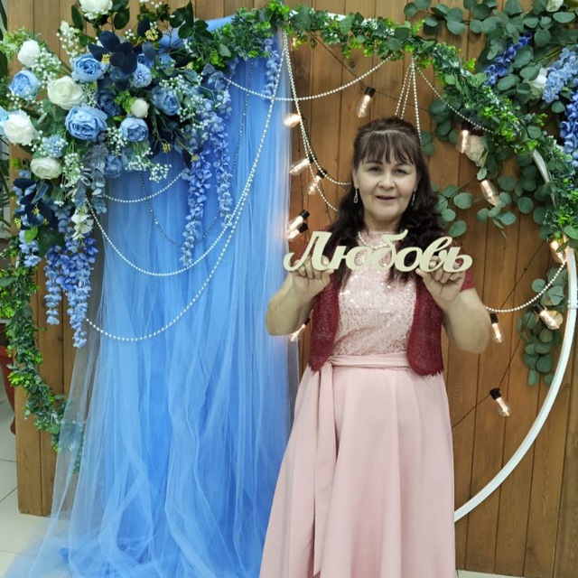 big photo