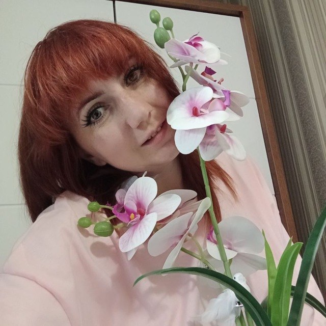 Галка