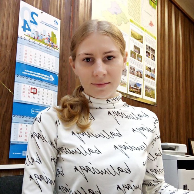 big photo