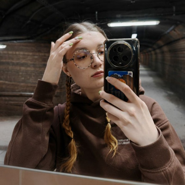 Karina