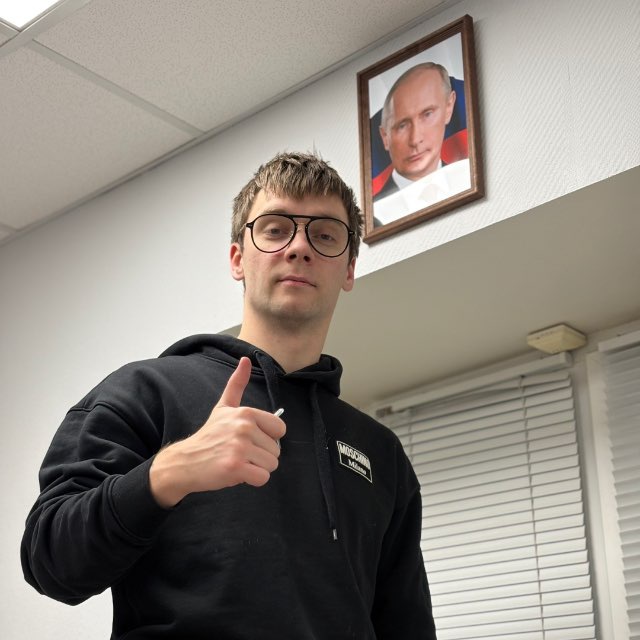 big photo