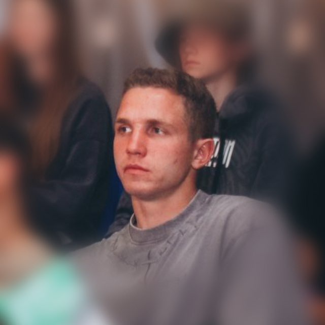 Сергей