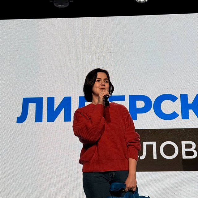 big photo