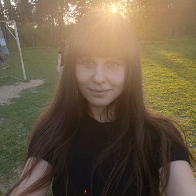 Диана