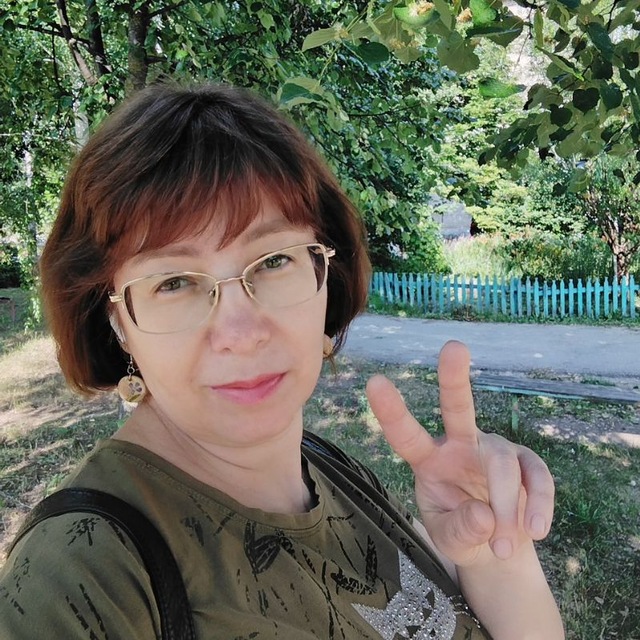 Наталья