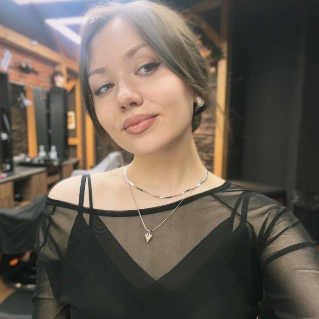 Аля