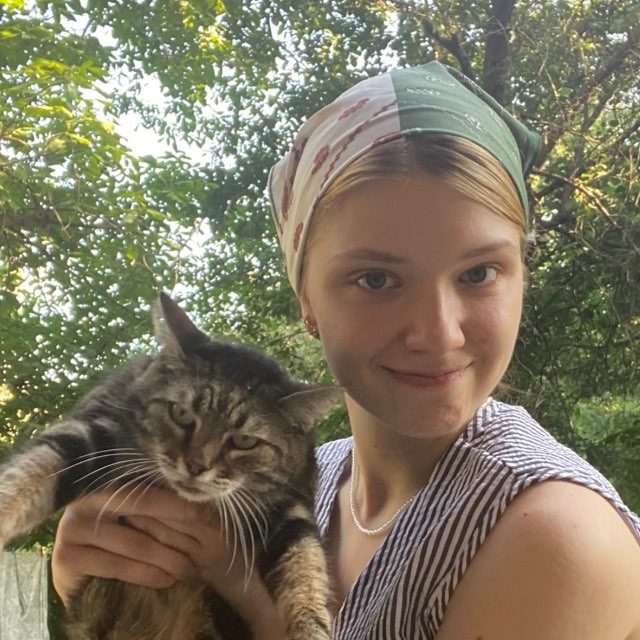 Катя