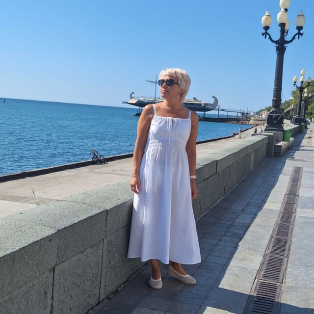 Марина