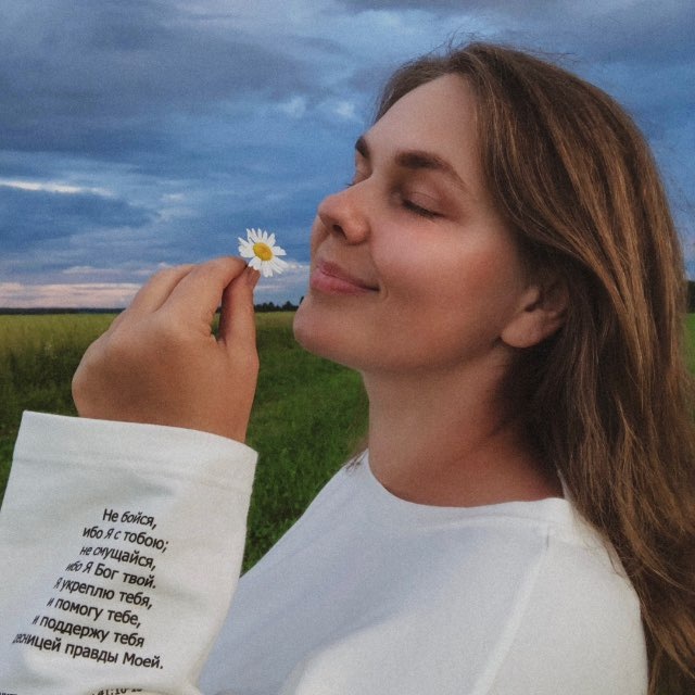 Анастасия Козлова
