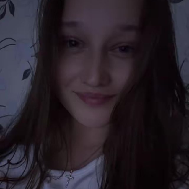 Лия