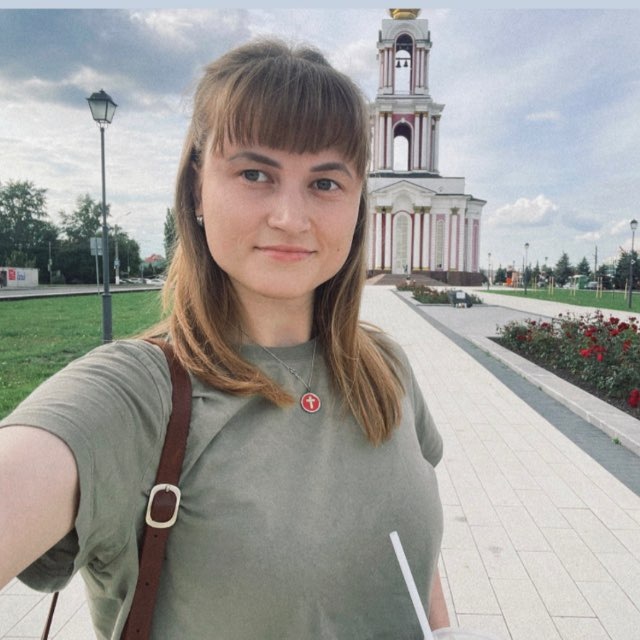 big photo