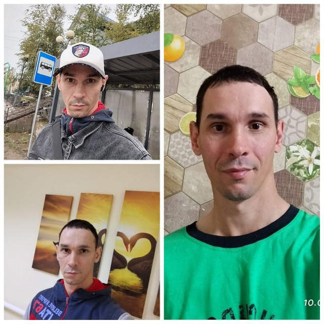 Сергей