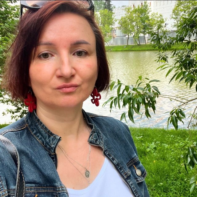Ирина