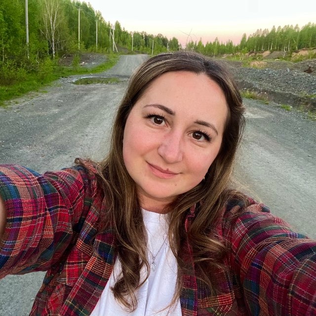 Аделина