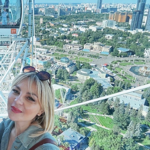 Наталья