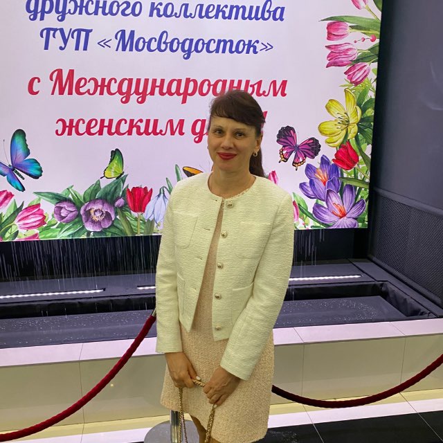 big photo