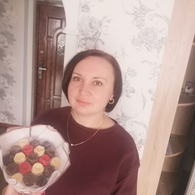 Ольга