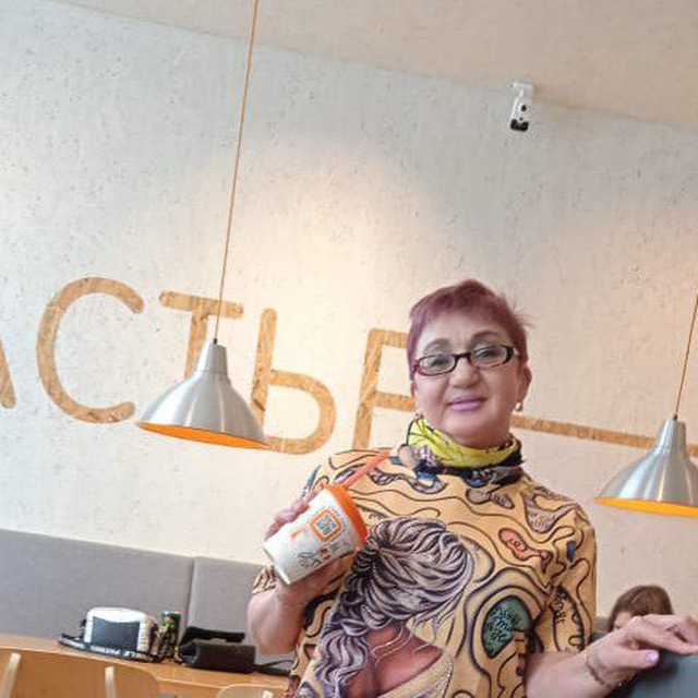 Люба