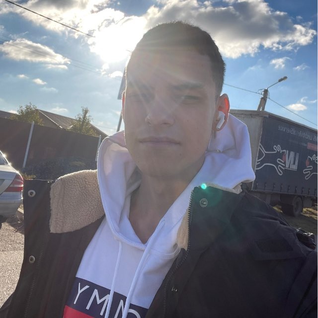 Дава