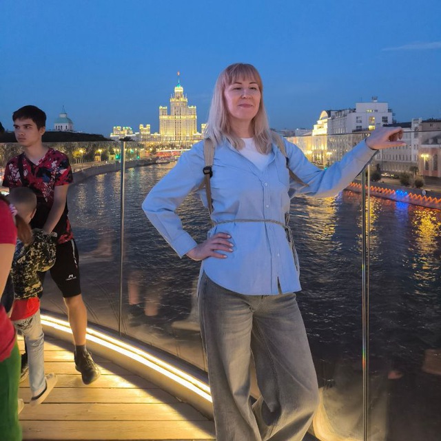 Марина