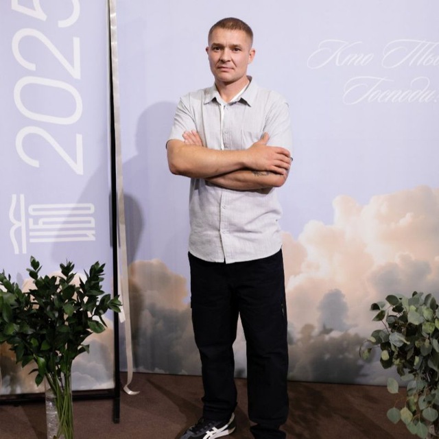 big photo