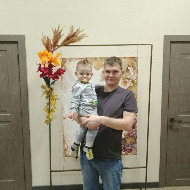 big photo