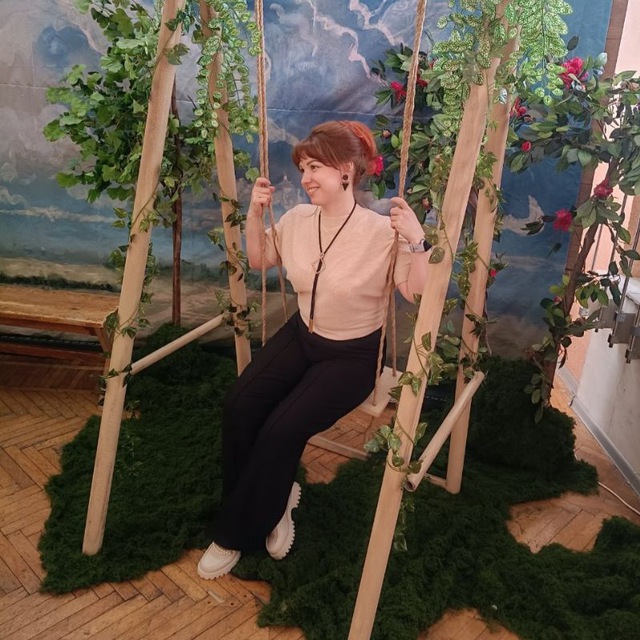 Надежда