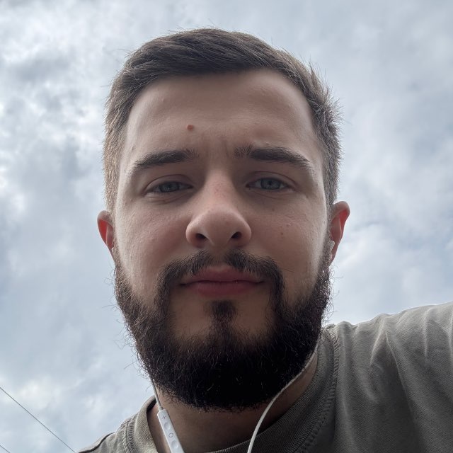Сергей