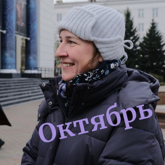 Кристина