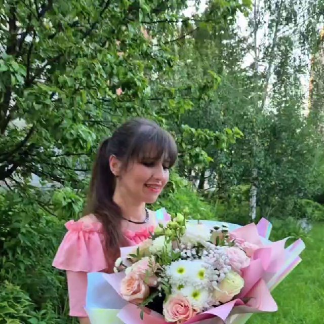 Екатерина