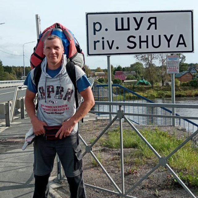 Андрей