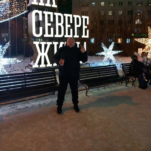 big photo