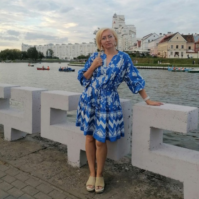 Ina