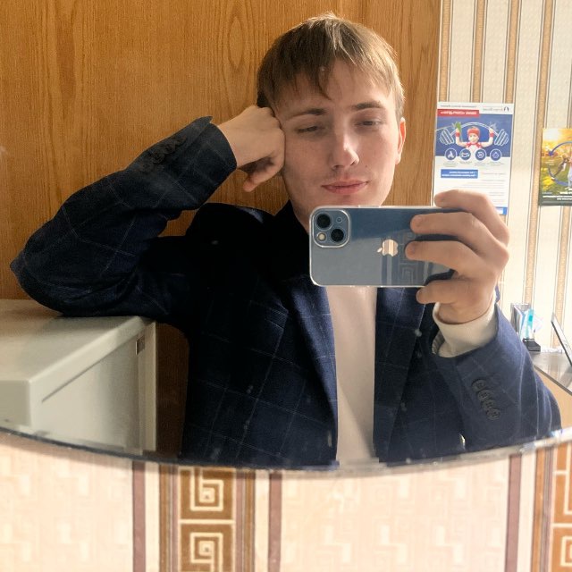 big photo