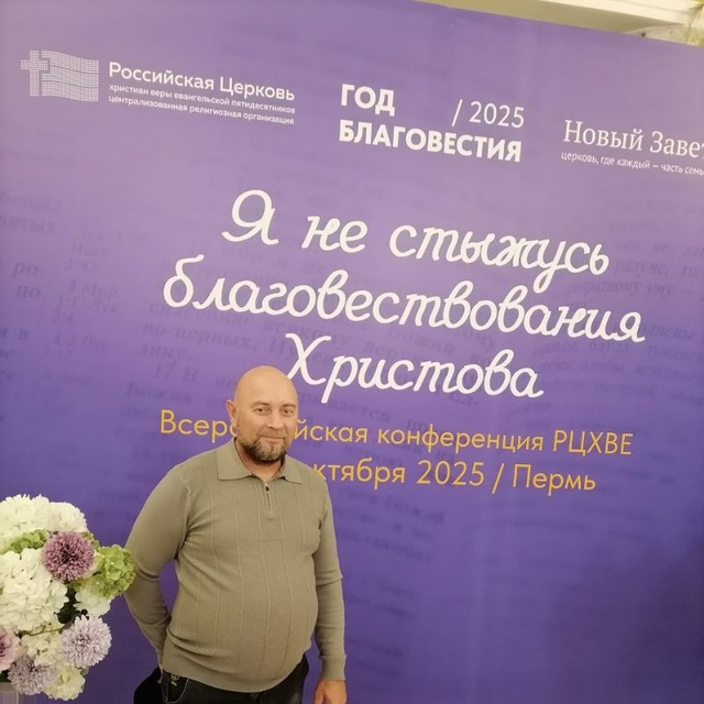 big photo