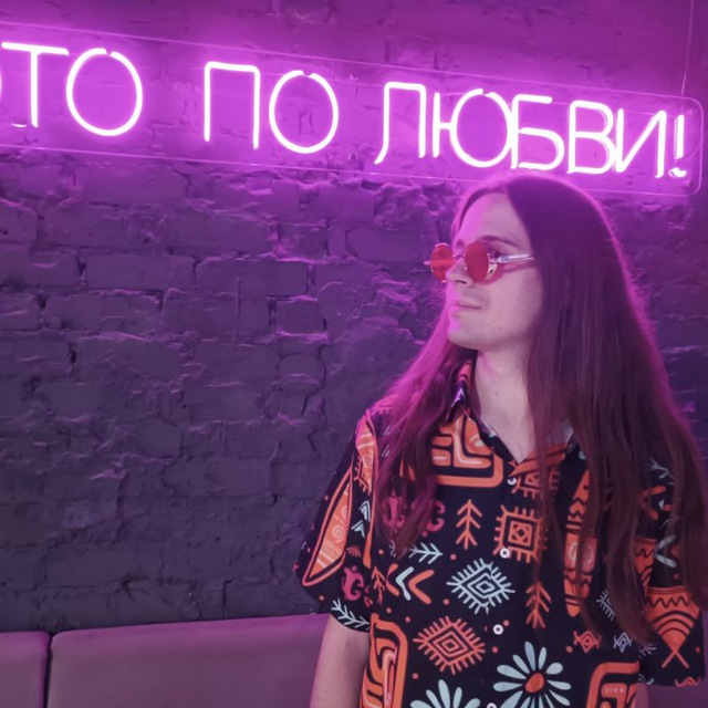 big photo