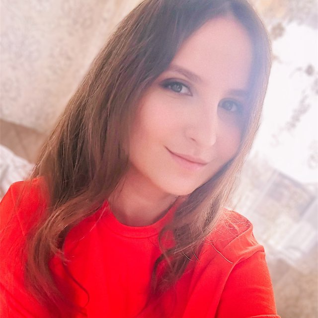 Арина