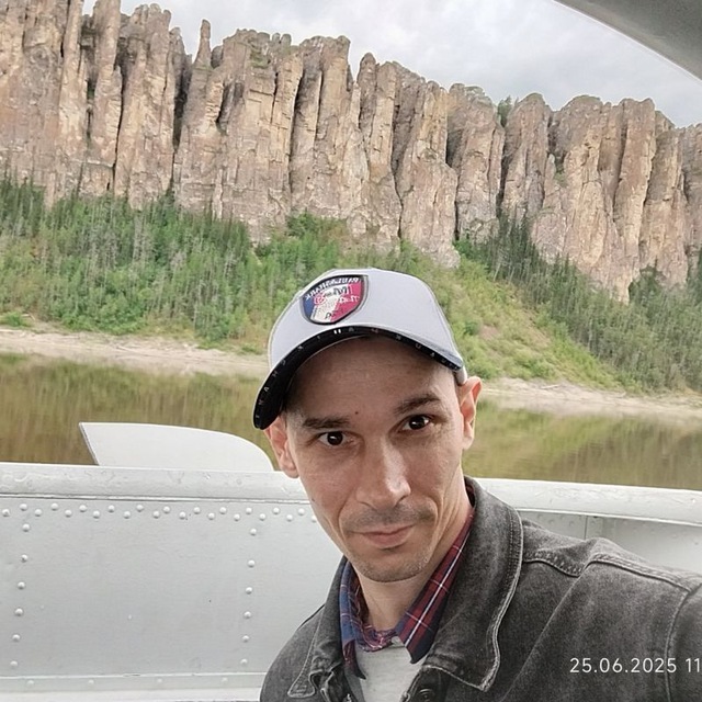 Сергей