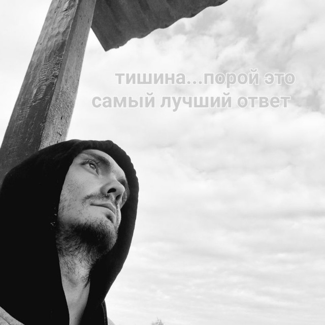 big photo
