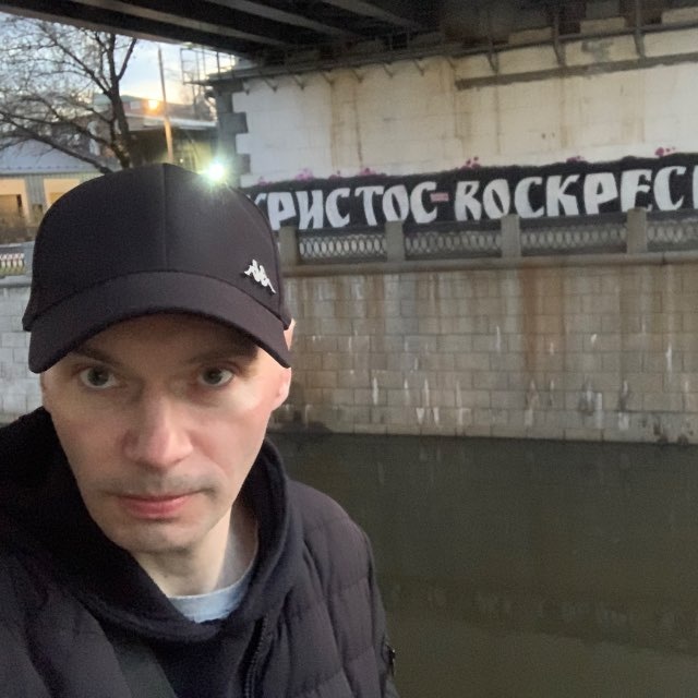 big photo