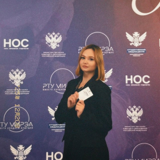 big photo